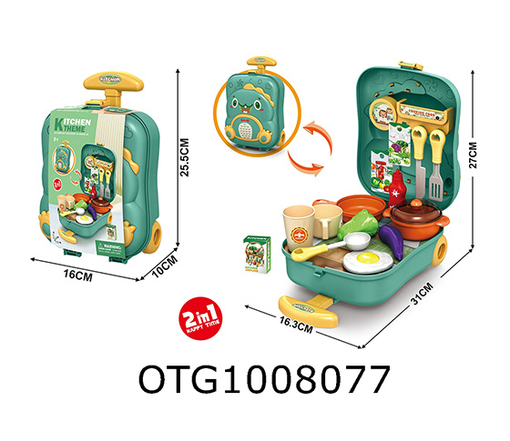 KITCHEN SE