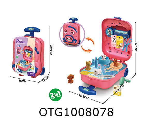 PET SET