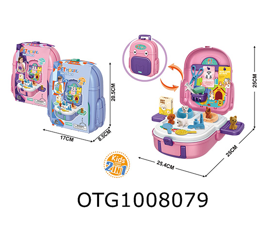 PET SET