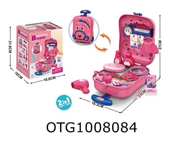 BEAUTY SET