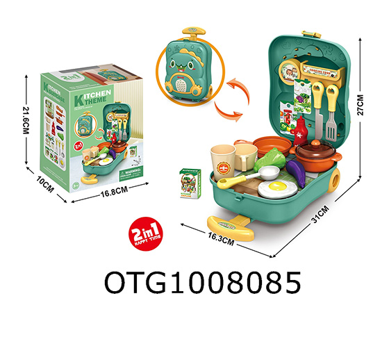 KITCHEN SET