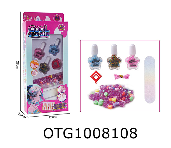  NAIL KIT
