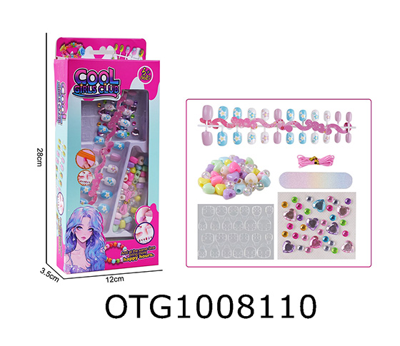 NAIL KIT