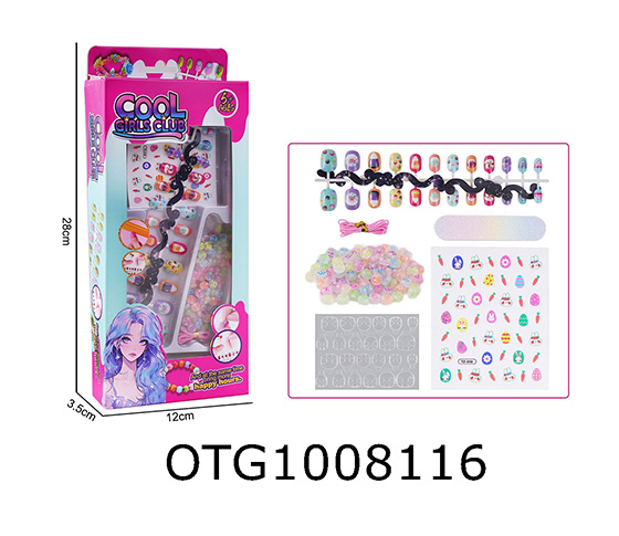  NAIL KIT