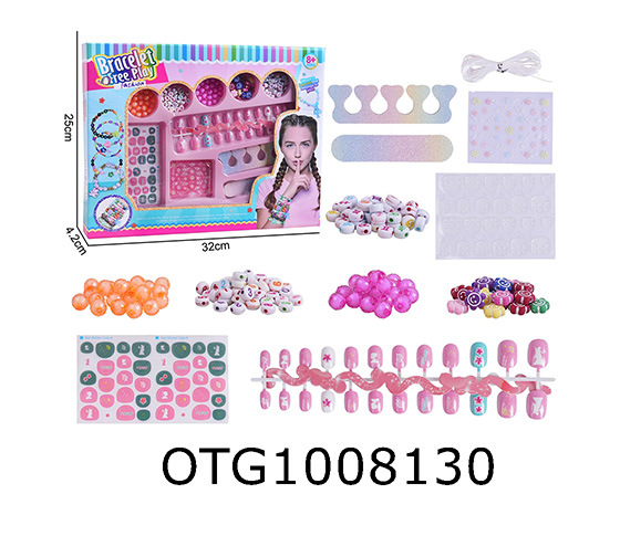  NAIL KIT