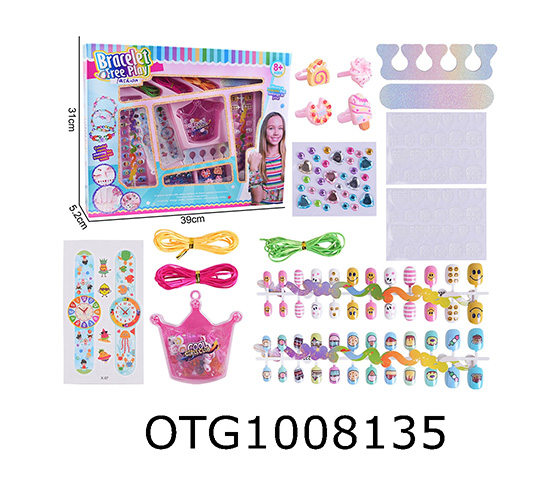 NAIL KIT
