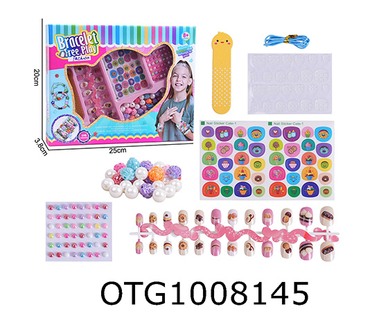  NAIL KIT