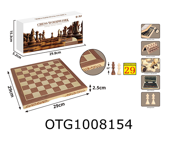  CHESS 