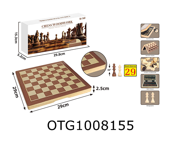  CHESS 