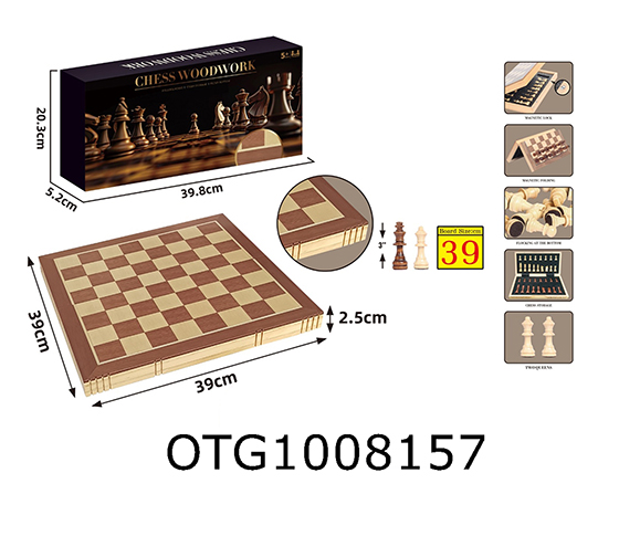 CHESS 
