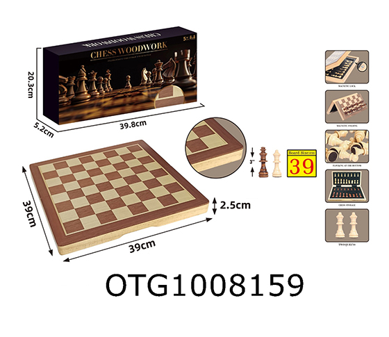  CHESS 