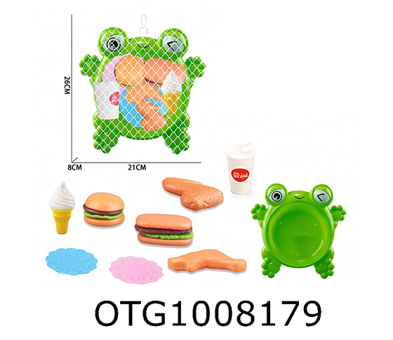 WESTERN FOOD SET
