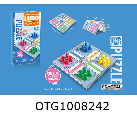CHESS SET