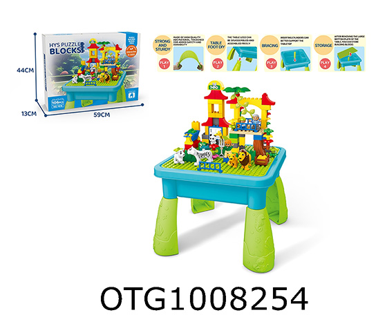 BLOCKS