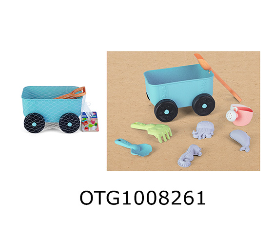 BEACH SET