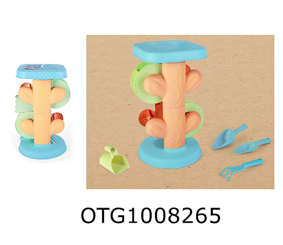 BEACH SET
