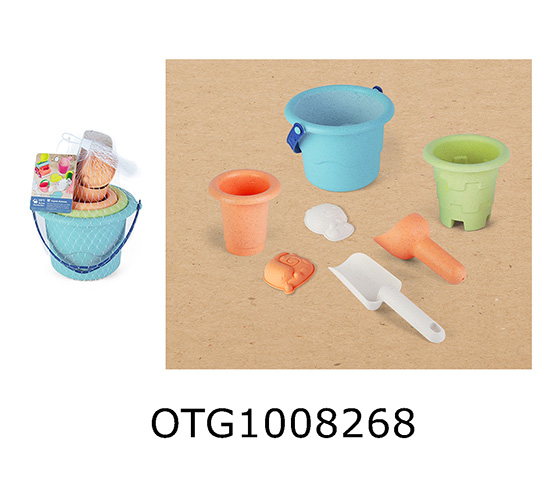 BEACH SET