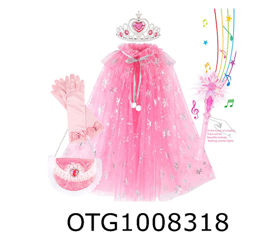 COSTUME SET