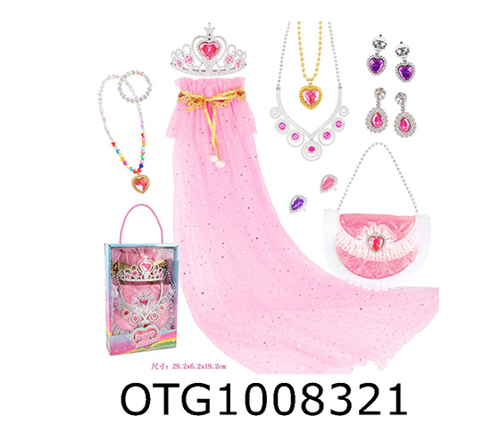 COSTUME SET