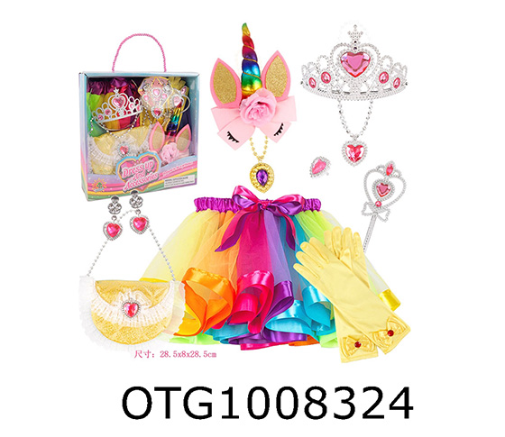 COSTUME SET