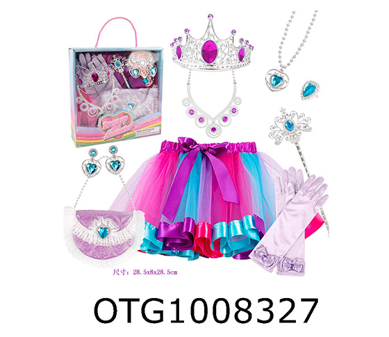COSTUME SET