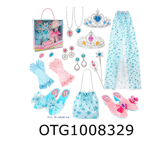 COSTUME SET