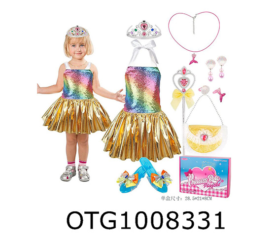 COSTUME SET