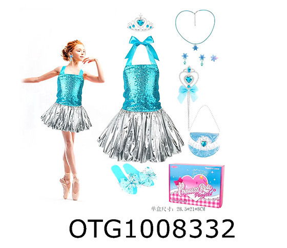 COSTUME SET