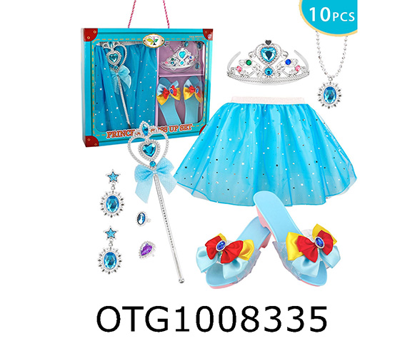 COSTUME SET
