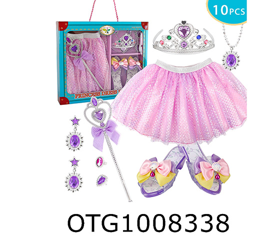 COSTUME SET