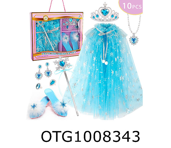COSTUME SET