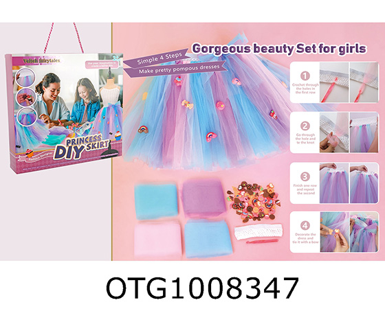 COSTUME SET
