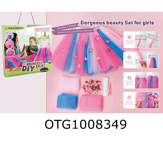COSTUME SET