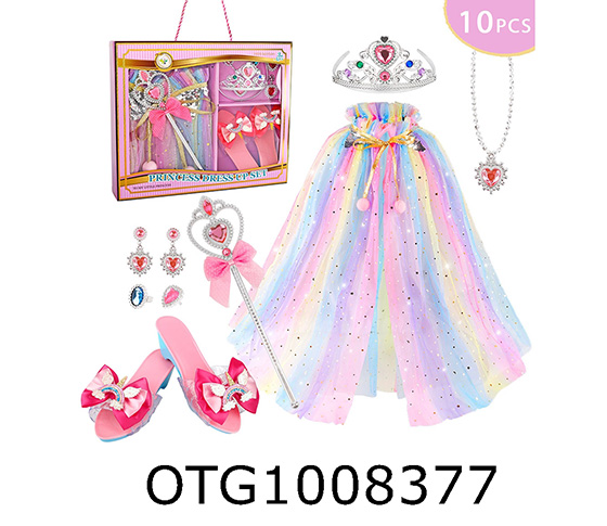 COSTUME SET