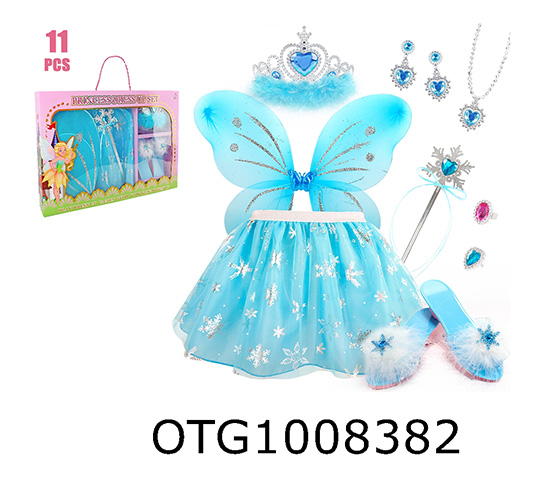 COSTUME SET