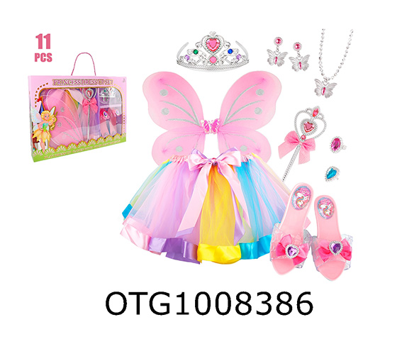 COSTUME SET