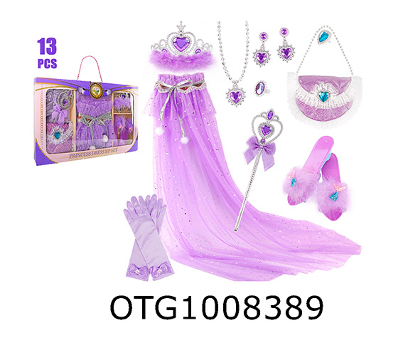 COSTUME SET