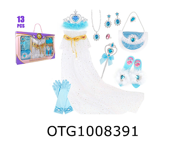 COSTUME SET