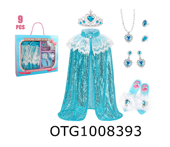 COSTUME SET