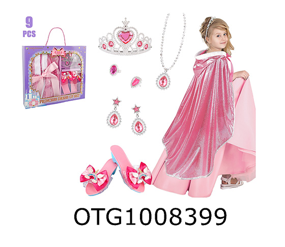 COSTUME SET