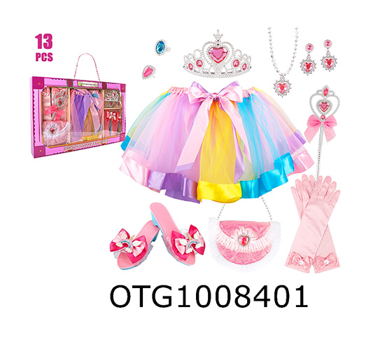 COSTUME SET