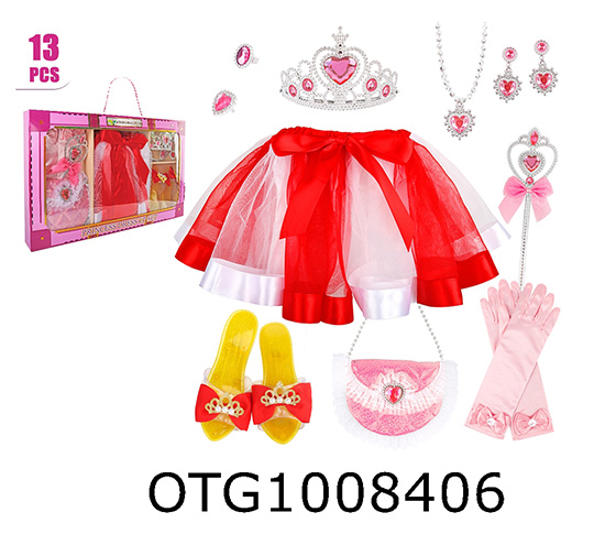 COSTUME SET