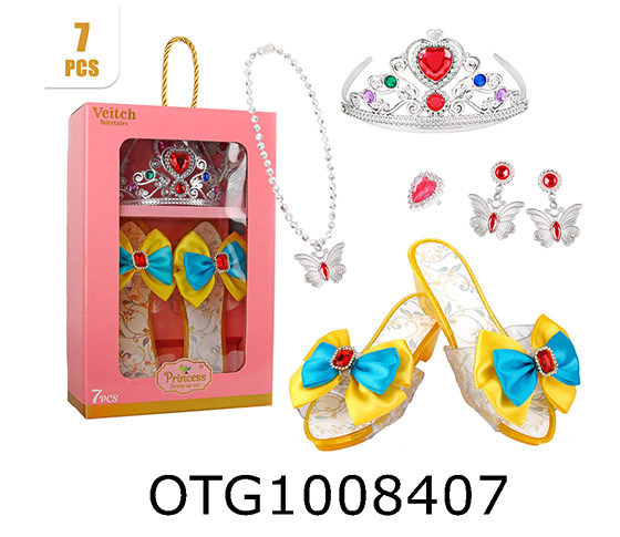 COSTUME SET