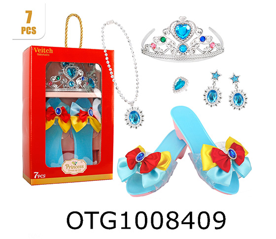 COSTUME SET