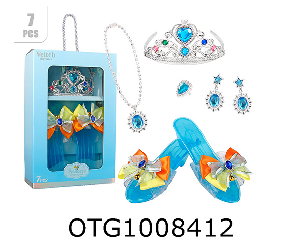 COSTUME SET