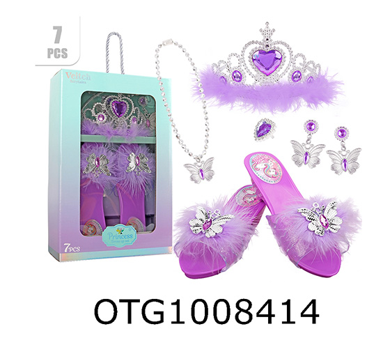 COSTUME SET