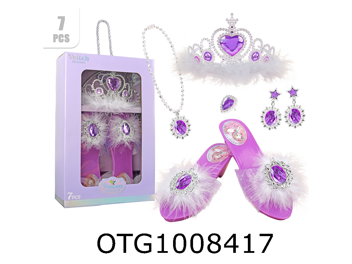 COSTUME SET