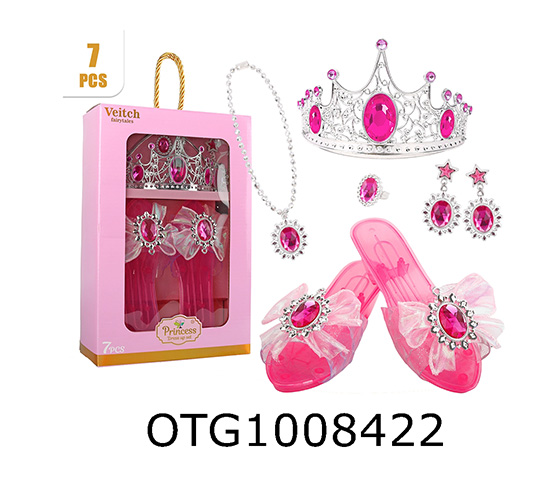 COSTUME SET