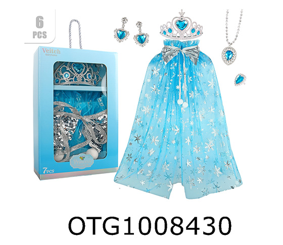 COSTUME SET