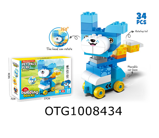 BLOCKS